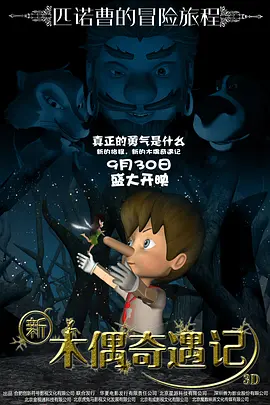 青青国产精品
